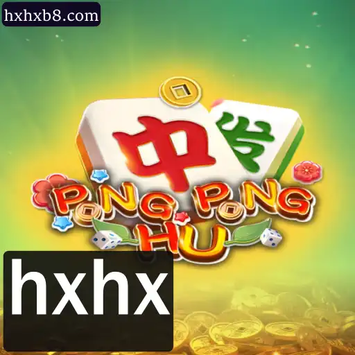 Descubra o Fenômeno PONGPONGHU: Um Jogo de Entretenimento e Estratégia